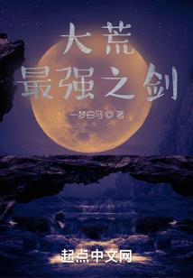 徽情