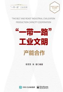 传说之暗影界