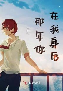 尔嫣以宸