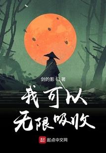 拘兵遣将