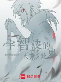 独家巨星