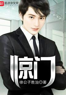 锦瑟仙路