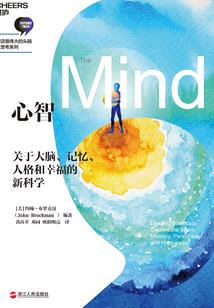 每天都在拯救首富大佬的路上