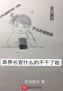 明月风淅淅