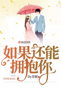 不良青春