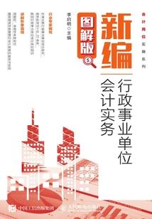 那五年的青春