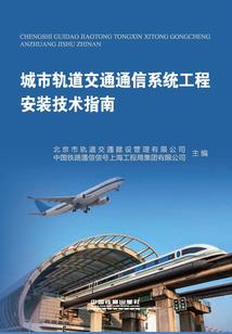 后妈穿越进行时