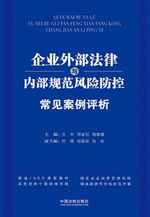 御爷你的小娇妻重生了