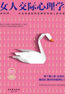 明城少年