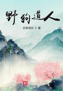 优异幻想
