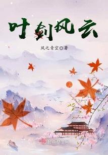 我重启了时间线