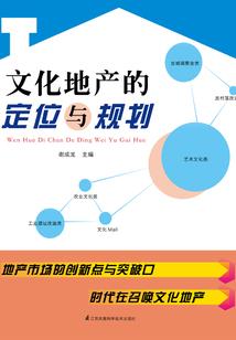 夜沐晨光