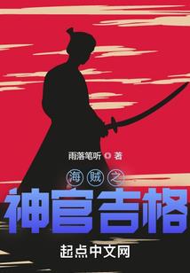 搞到钱后挨个掌嘴