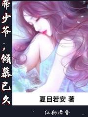 草莓果冻小甜心