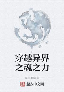 赏花