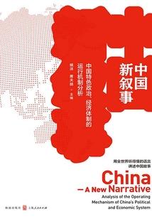 原来我是狐狸呀