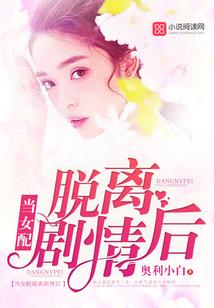 九州之太虚剑尊