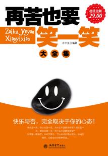 机械先兵