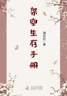 仙偟