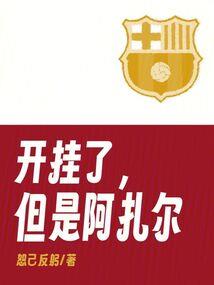 虹域