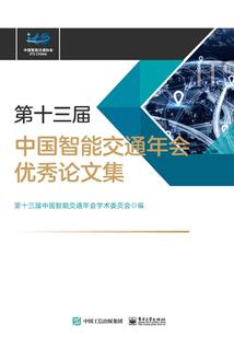 豪门女婿你们高攀不起
