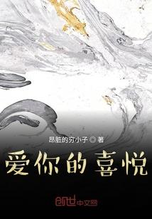 元神圣魂