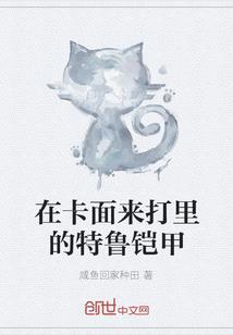 她叫尤宁宁