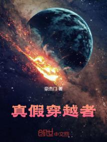 离魂刀