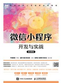 一世倾国半世欢