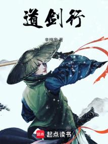 古焚