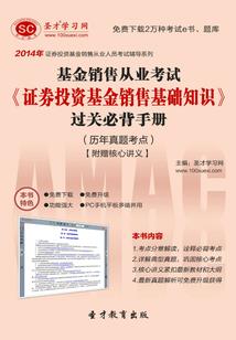 无尽的春夏