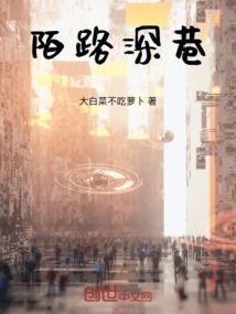 神级梦魇召唤师