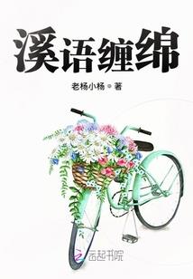 要弑神的人