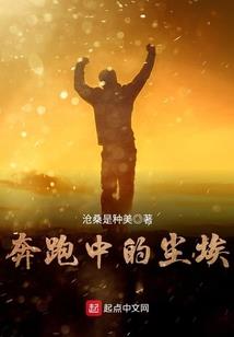 恶龙勇士