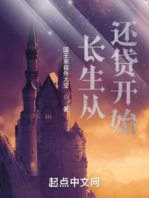 意外之空间
