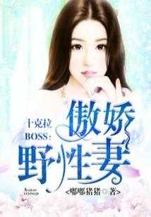 秦殇扶苏