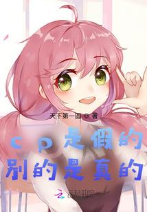 乌鸦与喜鹊
