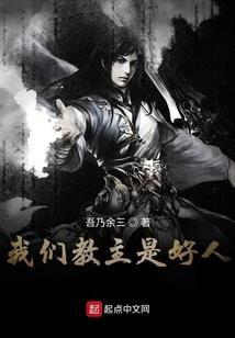 犀利兵王