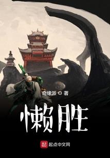 凤歌青天