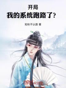 落日下是思念