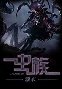 爬云梯看月亮