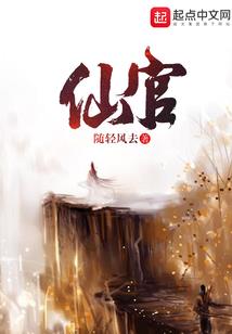 前半生的羁绊
