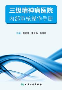 穷孩子的美男子