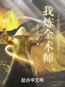 彼端的世界