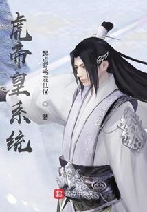 触摸春天
