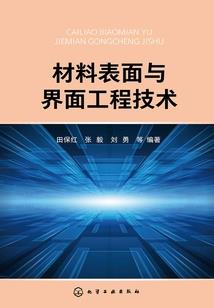 神级无敌超神系统