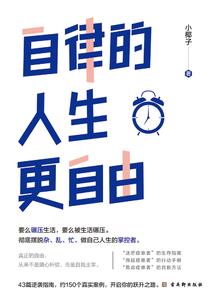 那年冬天，他偷吻我的场景