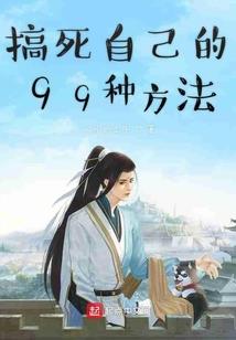 清风剑神