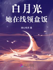 南浦花暝
