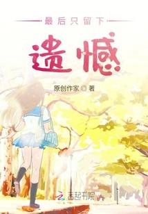剑之谋